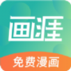 西风app ios