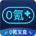 老王八奇游手游加速器