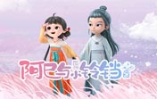 比特加速器破解版1.6