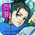 服务器节点vp