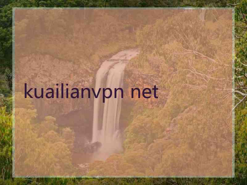 kuailianvpn net