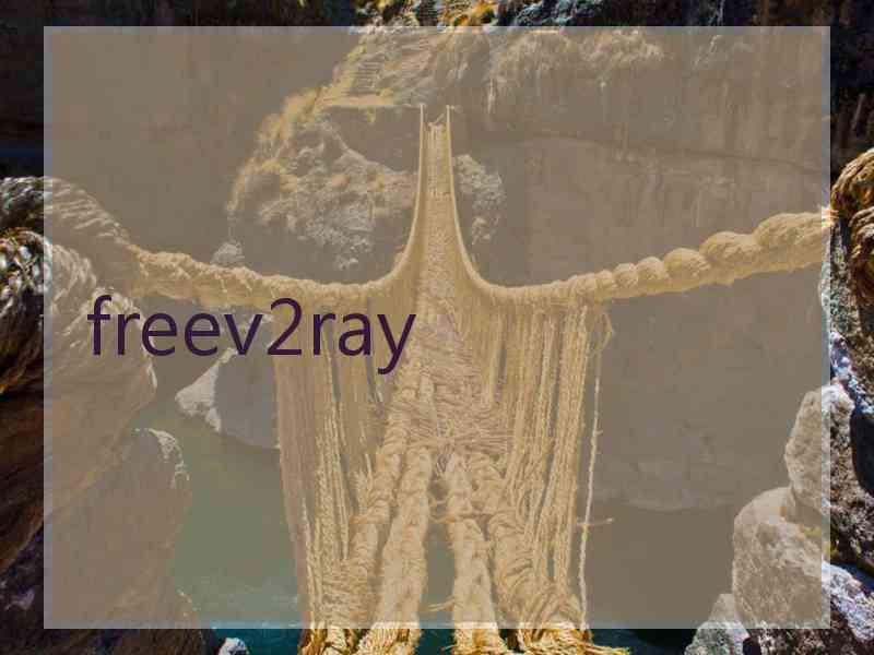 freev2ray